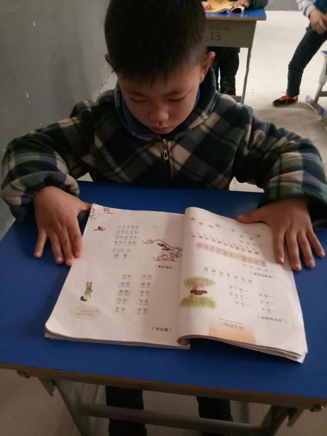 一年之計在于春，一天之計在于晨